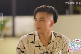 《我们恋爱吧》赵嘉祺回归，却对张岑岑态度大转变视频封面