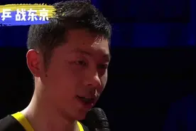 艺术家有很多种，人民艺术家许昕到哪儿都这么接地气视频封面