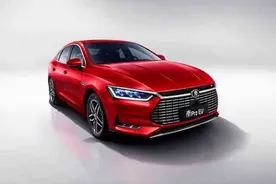 比亚迪秦Pro EV600真实续航实测 新能源车的时代已经来临视频封面