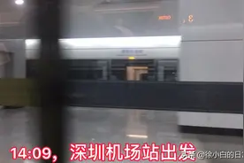 试乘穗莞深城际铁路，深圳机场到虎门全过程～双城生活可行吗？