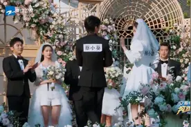 #奔跑吧# 跑男团李晨baby郑恺沙溢蔡徐坤郭麒麟关晓彤等集体“举行婚礼”，模拟人生重要时刻