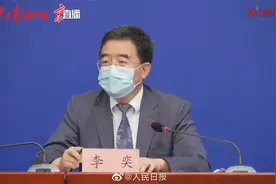 【#北京暑假放假时间不变#，#北京一二三年级不组织期末考试#】①暑假时间：7月11日-9月1日的暑假时间不变；②期末考试视频封面