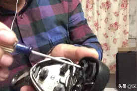 电动刮胡刀卡死不转酒精清洁维修小技巧