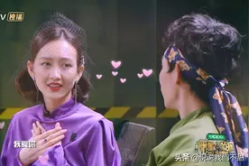 我情不知所起一往情深，你全然不知