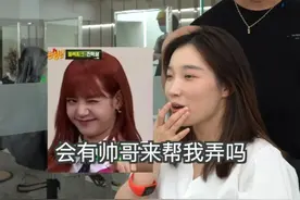 爱豆发色宝藏蓝色