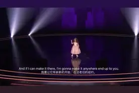 五岁萌娃演唱高难度歌曲《New York，New York》全场观众起立鼓掌
