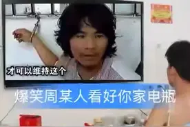 广东11选五任一