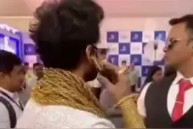 外表哥真有钱视频封面