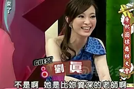 快来观看影君子分享的视频视频封面