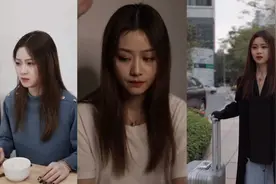 结婚后只能在男方家过年，女儿就不需要尽孝吗？视频封面