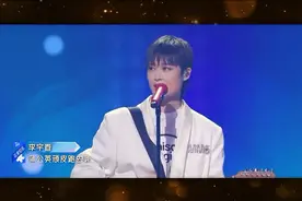 快来观看中国蓝TV分享的视频