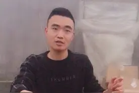 航空运费是怎么算的？10万虾苗最多需要多少运费视频封面