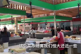 合肥北城双墩新建的菜市场，规范，干净，比老菜市场好太多了，视频封面