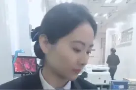 视频全程记录追中原银行小姐姐合集，最后小姐姐竟然这样对我说视频封面