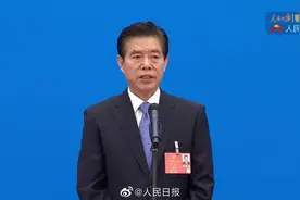 快来观看人民日报分享的视频