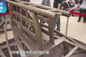 小小独轮车也曾立“大功”？听讲解员小哥哥民谣清唱讲故事视频封面