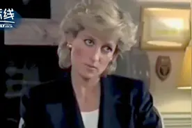 【BBC记者造假采访！资深记者坦言BBC内部管理极其混乱】25年前视频封面