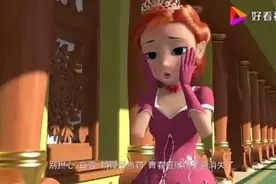 魔镜传奇：白雪公主长痘痘了，吓得不敢出门了视频封面