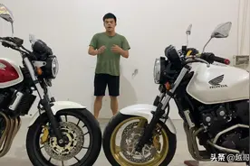 本田cb400四代，五代