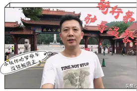 小伙伴突遇尴尬，哈罗单车没锁被人骑走，驴哥告诉你绝对管用！视频封面