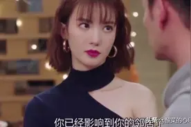 为什么说女孩要学舞蹈，看看金晨（晨晨子）你就明白，气质有多好视频封面