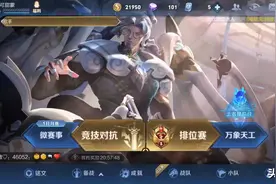 复活卡看见过公积金卡视频封面