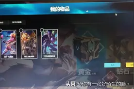 比惨大会：免费抽奖活动再次来袭，快来试试你是非酋还是欧皇？图片