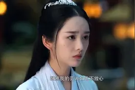 昭芸看到镇北王，立马扑进他怀里，这幕好有爱哦！视频封面