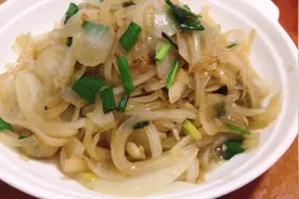家常菜也有好味道  清炒洋葱 清淡口味 好吃解腻