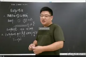 我们家冰箱可以制冷到零下300度！😹😹