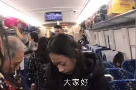 春节vlog：大哥从江门坐城际列车到阳江站，一个多小时，花了87元视频封面