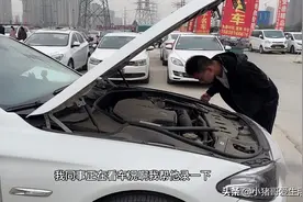 二手宝马车为什么这么便宜？小伙市场淘车实录，价格真心便宜
