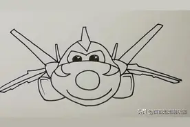 超级飞侠简笔画教程，趣味简笔画