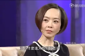 鲁豫有约：满文军草根封神，毁于吸毒，涅槃重生...视频封面