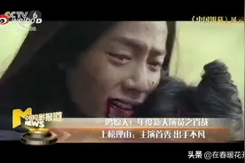 CCTV-6中国电影频道银幕风云榜2019年度新人演员之：肖战视频封面
