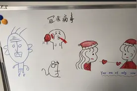 北漂小伙坚持锻炼腹肌的第61天，给重庆女友一个小惊喜，不容易啊视频封面