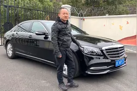 谁说高端豪车贬值都快的？这辆奔驰S级二手车很抢手