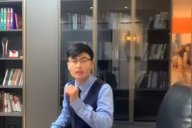 邻居装修，噪声扰民，协商未果，还可以这么办！视频封面