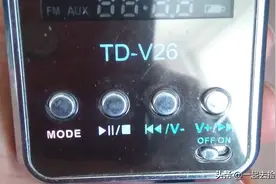 没想到小音箱这样改造又活了图片