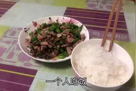 三十多岁一无所有，晚上睡觉经常流泪，想想以后老了该怎么办？