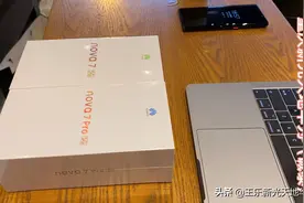 华为nova7/nova7pro视频封面