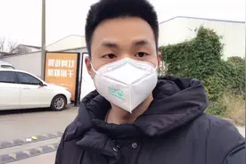 福睿斯油耗到6.9了，跑几趟高速感觉很省油，戴着口罩心情好难过视频封面