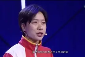 独臂女孩的励志故事，二十几年的坚持不懈，让我们敬佩和学习！视频封面