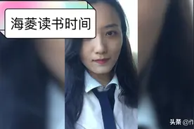 女人这一生到底是靠男人还是靠自己？视频封面