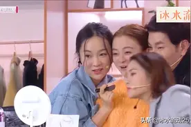 霍思燕亲自上阵为素人宝妈打造精致妆容，这手法专业