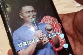 这你受得了吗……[允悲][允悲][允悲] @见笑喜剧