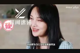 #张恒已无资产可执行# 张恒却被曝无可执行资产八千元都还不起