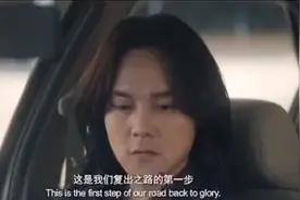 那两万到底是啥意思