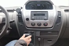 大通v80自改床车车主，教您6AMT自动挡的操作方法视频封面