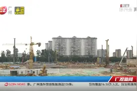 【江夏村地块规划出炉 将建3栋高层住宅视频封面